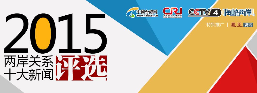 房产早8点速评 一周十大新闻（10月30日-11月5日）